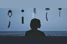 余生，做个专一的人图片