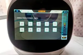 阿尔法蛋大蛋2.0AI学习机器人，读书讲课两不误图片