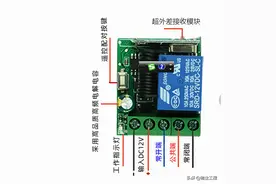 无线遥控开关门禁、电控门遥控线路连接示意图图片