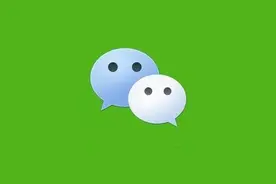 原来微信长按2秒这么强大，能开启5个隐藏功能，涨知识了图片