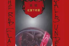 崔健最值得听的说唱歌曲2图片