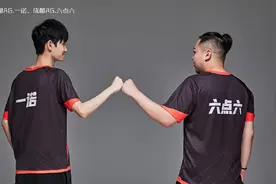 世冠：DGC迷之BP，AG官宣换教练引热议，是否违反了联盟的规定图片