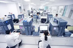 2元一片，国产“伟哥”进入两元时代图片