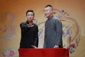 德云社现有的徒弟里面，谁再叛逃，对郭德纲的打击最大？图片