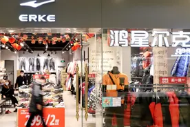 鸿星尔克VS安踏，“国货品牌”谁更胜一筹？这次我站鸿星尔克图片