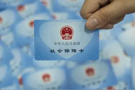 如何更换社保卡定点医院图片