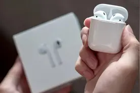 超过苹果！山寨AirPods卖了6亿！苹果为啥不制止？图片