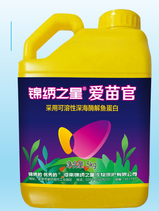 鱼蛋白肽的功效与作用 2026年鱼蛋白肽的功效与作用及副作用