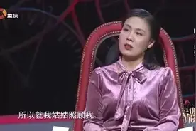 21岁姑姑嫁人，唯一条件是带上5岁小侄女，涂磊：你是姑姑陪嫁图片