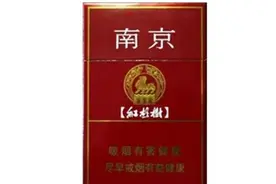 买烟的日记图片