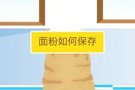 面粉发霉生虫，专家说：巧用5种方法，伏天防潮不生虫，涨知识图片