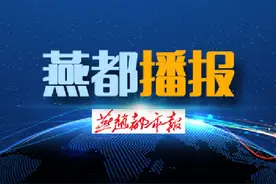 公交运营时间调整！河北3市最新通知来了图片