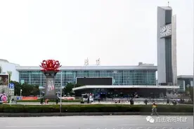 忠襄公园启动！洛阳火车站北广场配套400亩公园开工了图片