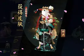 阴阳师：犬神秘闻这样打，稳！图片