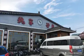 沈阳这家路边神店，26年只卖一种肉，每天一头，客人开着豪车来吃图片