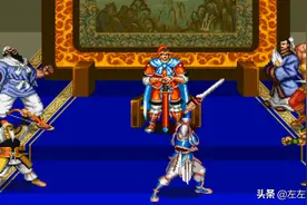 街机《吞食天地2赤壁之战》重玩心得，原来游戏里的信息量这么大图片