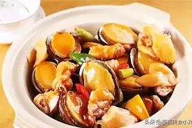 去海鲜店吃鲍鱼，服务员问你要“几头”时，这样回答才算专业！图片