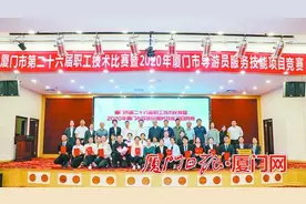 比讲解 拼服务 考应变 导游秀出十八般武艺图片
