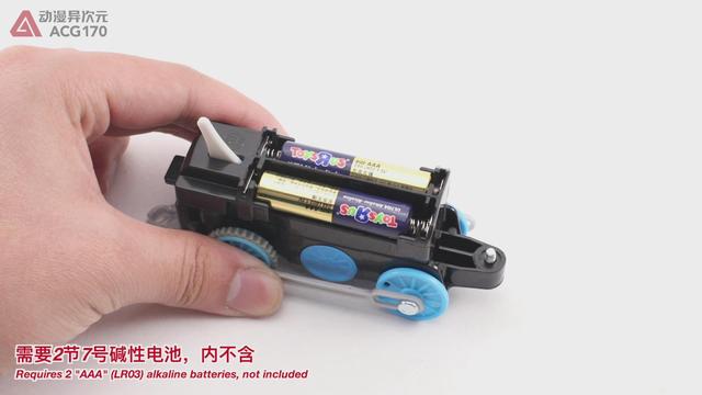 托马斯和他的朋友们 轨道大师系列之猴子王国探险套装图文评测