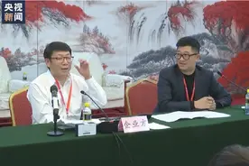 医保药品“砍价”场面火爆！“ 7和4连在一起真的不好”图片