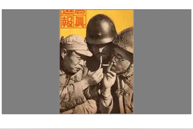 这些侵华日寇，却是韩国人！九一八背后的侵华“傀儡韩兵”图片