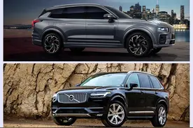 材料工程师评领克09：详细对比XC90后惊喜还多些图片