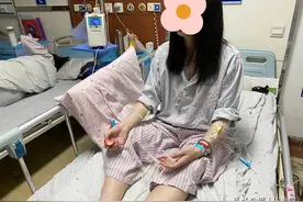 花了近10万保胎，住了4次院，看人间百态图片