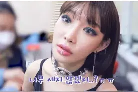 女星请夏被指大变脸？近照曝光塑胶感明显撞脸芭比，网友大呼停手图片