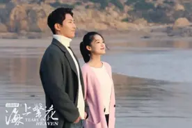 新剧《海上繁花》今晚开播，窦骁李沁张云龙会擦出怎样的火花？图片