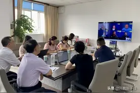 四川航天职业技术学院与澳大利亚博士山学院举行首届学术标准会议图片