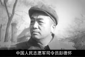 蒋介石手下的“60熊”变成我军的“50凶”，毛泽东是如何做到的？图片