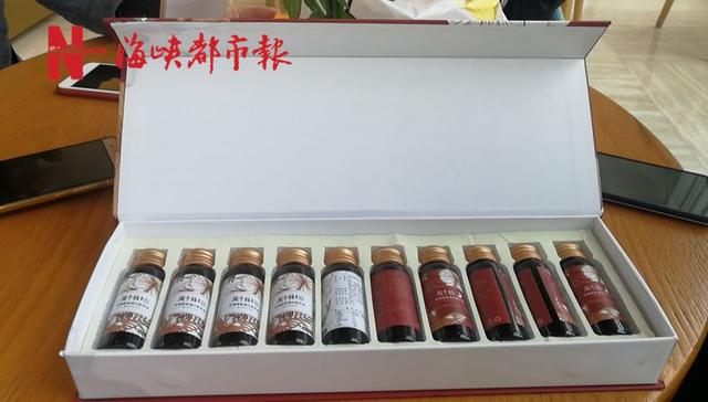 厦门金海莱公司的胶原蛋白 2026年金海莱胶原蛋白诈骗