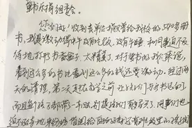 免费上门收书！北上广深等市民可扫码捐书，圆乡村孩子阅读梦图片