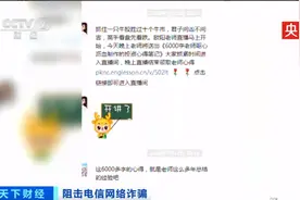 “到缅甸北部开挖掘机，月入25000元，来嘛？”图片