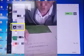 换位思考，创新服务！昆明交警再为省外群众远程办理车辆注销手续 || 问计于民大走访图片