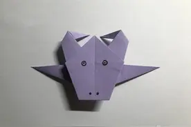 亲子手工折纸“牛”图片
