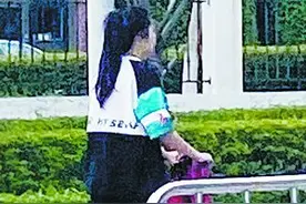 注意！平衡车、电动滑板车上路行驶，将被处以警告或者二百元罚款图片