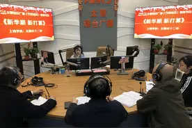 912行风热线：太原市十二中做客节目解答学生疑问图片