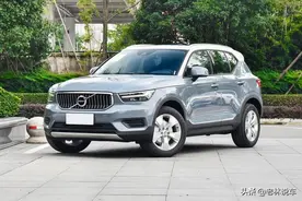 沃尔沃CX40绷不住了，最高降6万，一月销量创历史新高图片