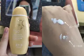 国产防晒霜红黑榜：便宜是便宜，但有些真的抹脚都不配图片