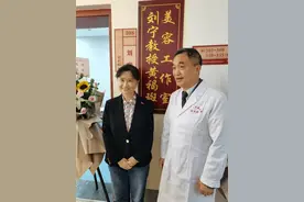 成都中医大国医馆助推中医医美图片