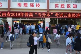 学历歧视无处不在，专升本被指一无是处，专科生该何去何从？图片