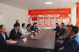 山东日照岚山区：社区物业党建联建解“万人社区”治理难题图片