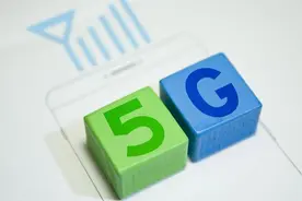 网络从4G升级到5G，需要换卡还是换手机？三大运营商一语道破图片