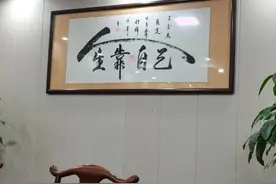狗不咬，棍子捣…终于还是错付了那一段岁月图片
