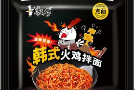 康师傅超辣韩式火鸡面，入口微感甜辣，非常有劲道图片