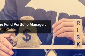 「钧誉投研臻选」一文读懂什么是对冲基金图片