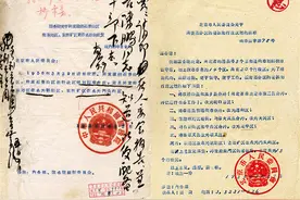 朝阳区行政区域是这样演变而来的图片