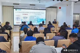 【尚义动态】恒实信用参加2020年河北省中小企业“百场万家” 公益服务活动-尚义县专场图片