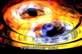 世界最大起重机都吊不起绣花针大小的中子星，被黑洞一口吃掉图片